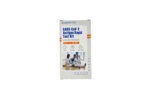 Wholesale Single Pack High Specificity Antigen Self Test Kit For SARS-CoV-2 from china suppliers