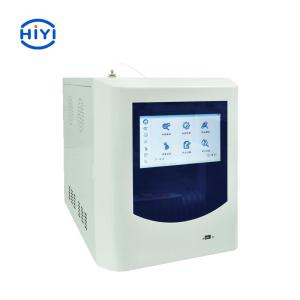 Wholesale TA-200 Large Range Offline Toc Analyzer Portable In Industrial Water Sewage from china suppliers