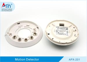 Passive Infrared Ceiling Mount Pir Motion Sensor Wide Angle For Home Security