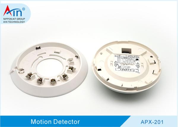 Quality Passive Infrared Ceiling Mount Pir Motion Sensor Wide Angle For Home Security for sale