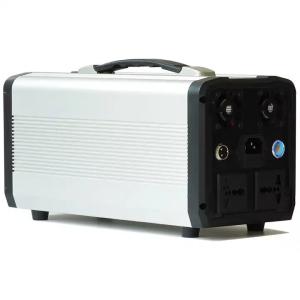 China 500wh Solar Panel Home Lighting System Portable Solar Generator on sale