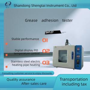 Wholesale 2KW Lubricating Oil And Grease Antifreeze Testing Instruments Adhesion Tester from china suppliers