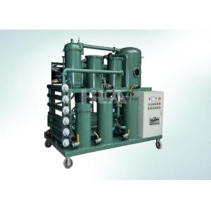 China Gear Oil Lube Oil Purification Machine Anti Corrosive 10800 L/hour on sale