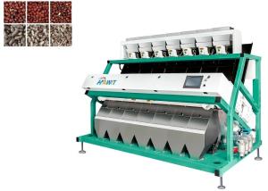 Wholesale Multiple Shape Algorithm 1460kg 4.1kw Nuts Color Sorter from china suppliers