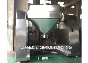 Wholesale SCM Series Square Cone Mixer from china suppliers