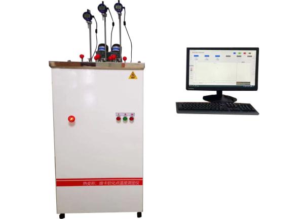 Automatic Lifting Sample Frame HDT Vicat Testing Machine For Deformation