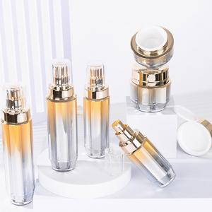 China Luxury acrylic packaging  pmma double wall  cosmetic bottle and jar on sale