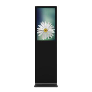 Wholesale Floor Stand 32 Inch LCD Screen Android Monitor For Digital AD Signage Display from china suppliers