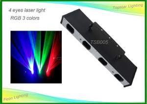 Wholesale Low Power Disco Laser Stage Light With Auto / Sound Activate Control from china suppliers