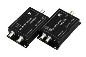 China 2MP Security Camera Analog Video Multiplexer Hdmi To Audio Video Converter on sale
