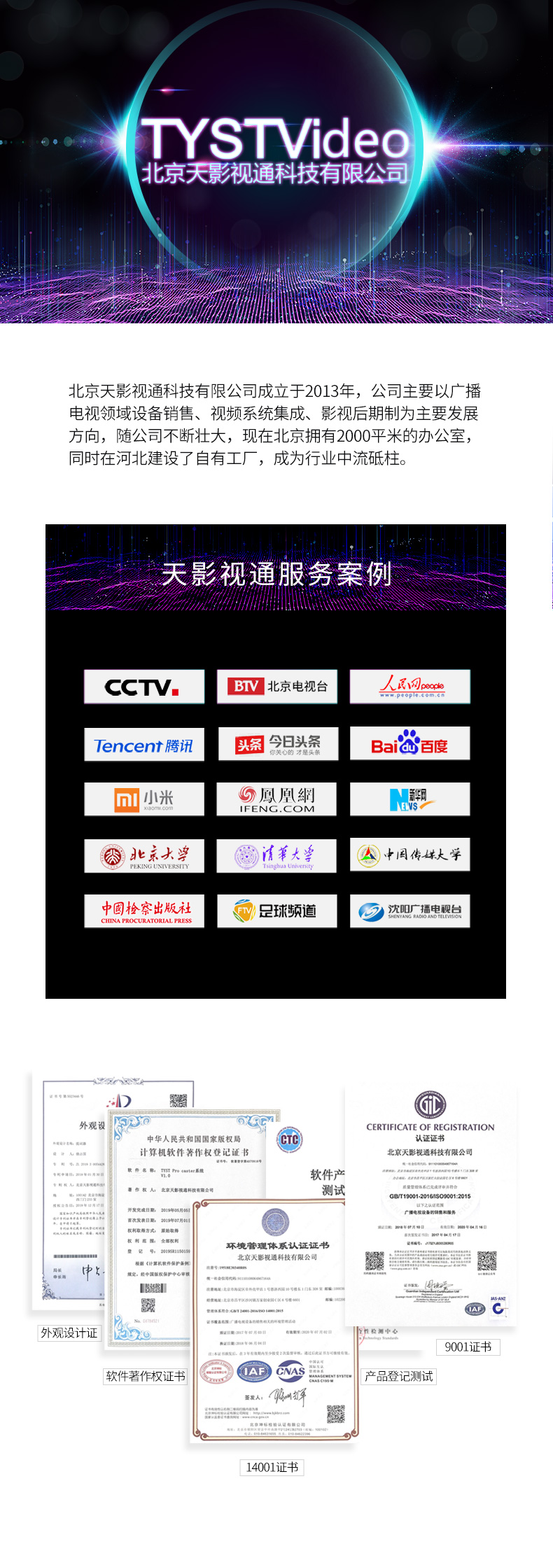 Multi-language Supported 4K USB Capture Card for Game Broadcasting and Live Recording