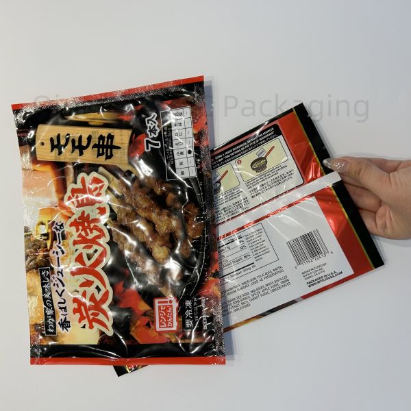 Back Seal Bag Logo Printed Food Packaging Snack Puffs Back Seal Pouch Potato Chips Plastic Bag