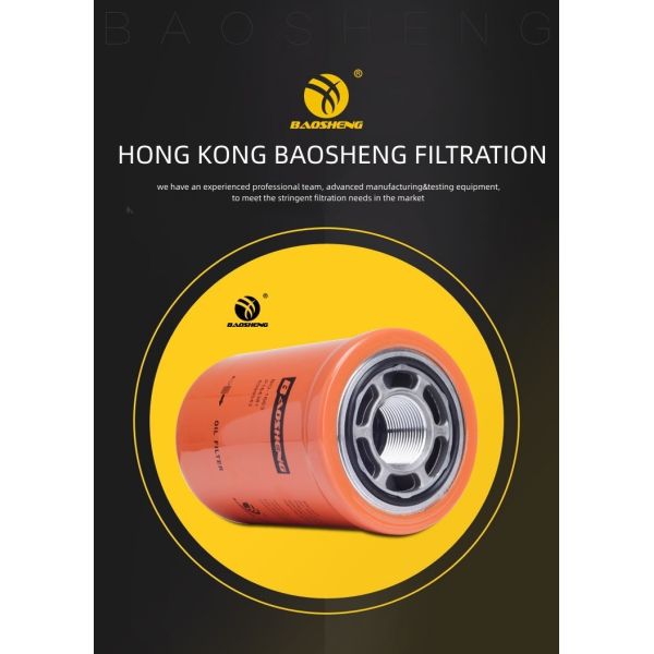6599543 Hydraulic Oil Return Filter For Bobo 95mm Diameter