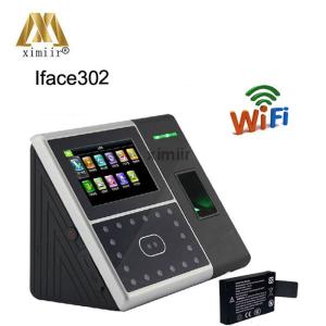 China Free Face Fingerprint Id Card Time Attendance Access Control System Sim Card Biometric Attendance Machine Free Software on sale