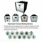 High speed terminal welding machine is suitable for welding AC and DC terminals