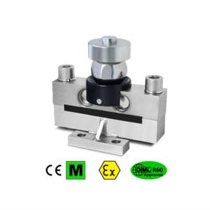 Wholesale SBK Rsbt Double Shear Beam IP68 2 ton load cell from china suppliers