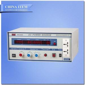 Wholesale 500VA Frequency Conversion AC Power Source from china suppliers