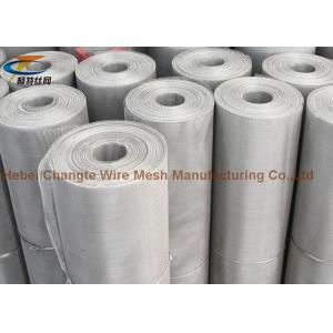 Wholesale 4 Mesh 2.1mm Aperture 2% Tolerance Vibrating Screen Mesh from china suppliers