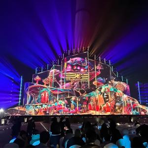 Wholesale 8500 Lumens Interactive Wall Projection Interactive Mapping Show from china suppliers