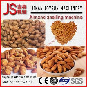 Wholesale automatic almond making machine from china suppliers