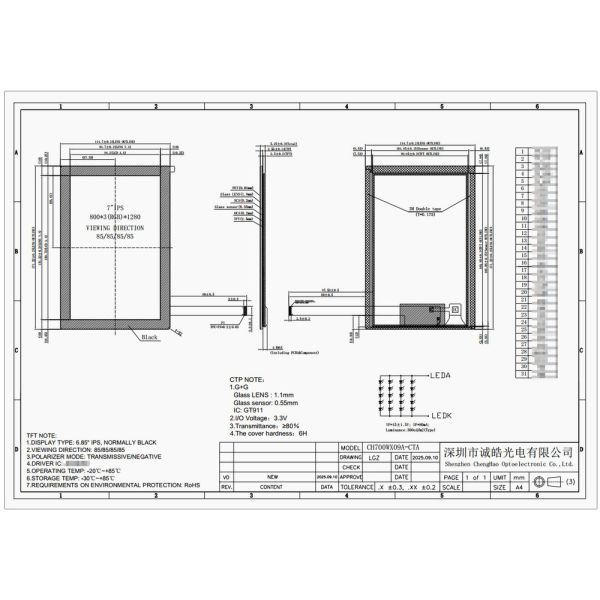 7 Inch Lcd Display Module MIPI Interface 1280x800 Ips Lcd Tft With Capacitive Touch