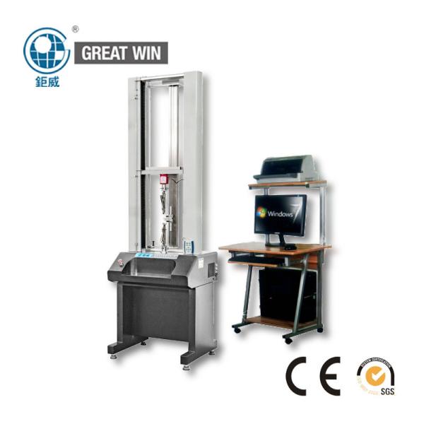 Quality Plastic / Fabric / Leather Tensile Testing Equipment With Computer Servo System for sale