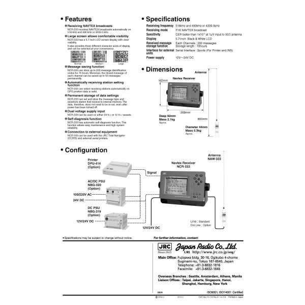 CCS 518khz Jrc Ncr-333 5.7 Inch Lcd Navtex Reciever Cost-effective