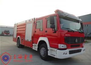 China 20 Ton Loading 4x2 Water Tanker Fire Truck Flat Top Four Door Lengthen Cab on sale