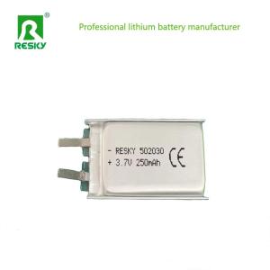 Wholesale Lipo Lithium Polymer Battery Cell 502030 3.7V 250mAh For Bluetooth Earphone from china suppliers