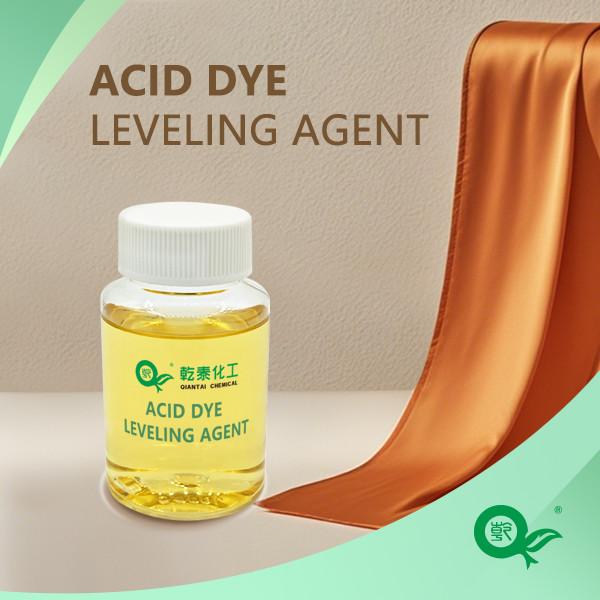 Quality APEO Acid Dye Levelling Agent In Textile Dyeing Auxiliaries Non Formaldehyde for sale