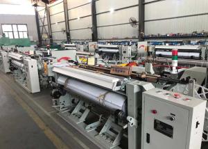Wholesale Fully Automatic Sus 90r/Min Wire Mesh Weaving Machine from china suppliers