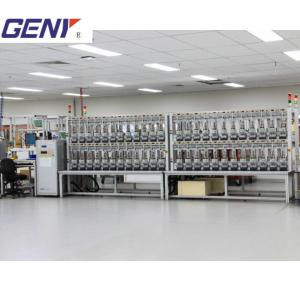 Wholesale OEM Customizable YC1891D Energy Meter Testing System from china suppliers