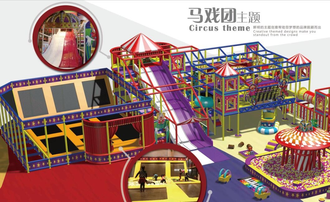 Indoor soft playground in fantastic colors design and games for kids in circus theme
