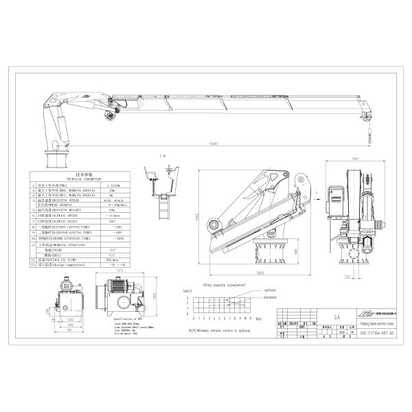Hydraulic 6M Folding Boom 2T Offshore Marine Cranes
