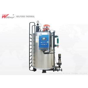 Wholesale Hotel Cleaning Equipment LPG 1T Gas Fired Steam Boiler from china suppliers