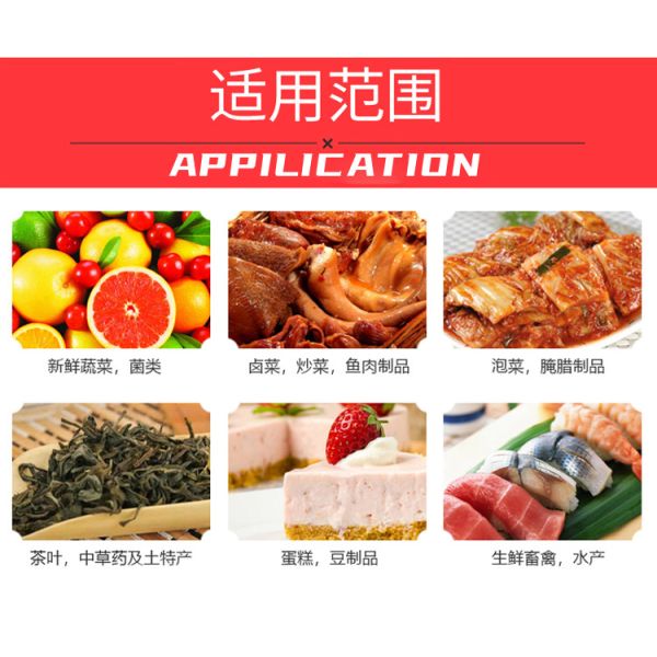 Vertical Pressure Electric Deep Fryers Electric Fryer Cooker 30L Large Capacity