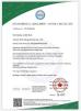 HuaXin Technology (HK) Co.,Ltd Certifications