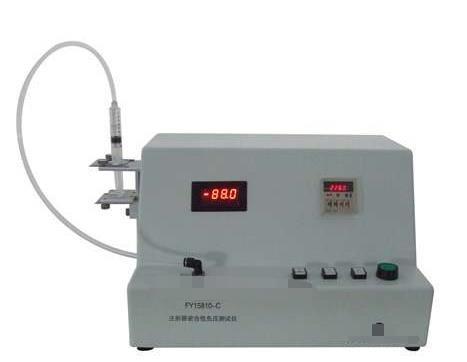 Quality LED Digital Display 1s Sealing Tester For Medical Devices for sale