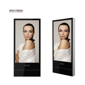 China 55 Inch 700nits Digital Signage Android Digital Signage For Shopping Mall on sale