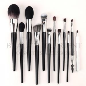 China Black Wooden Handle 12-16cm12 Piece Makeup Brush Set With PU Pouch on sale