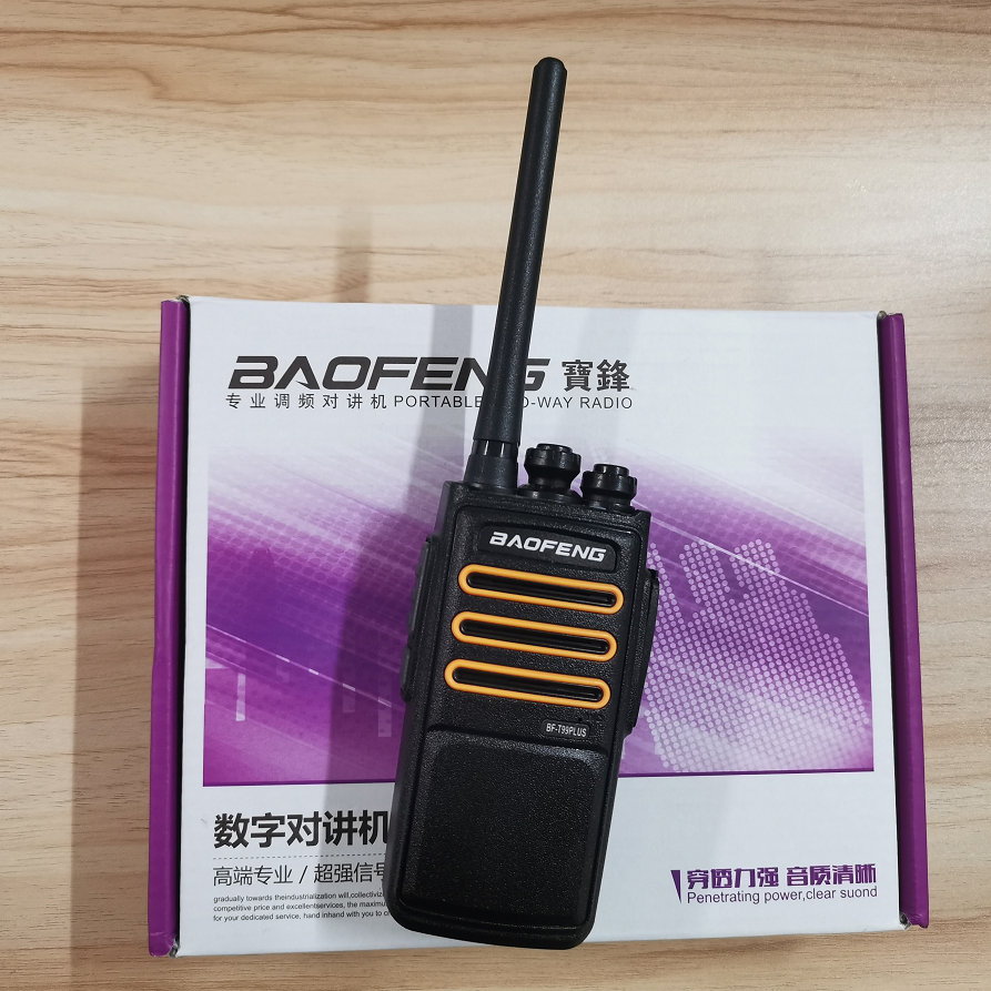 T99plus Ham Professional 2 Way Radio Long Range UHF Comunicador