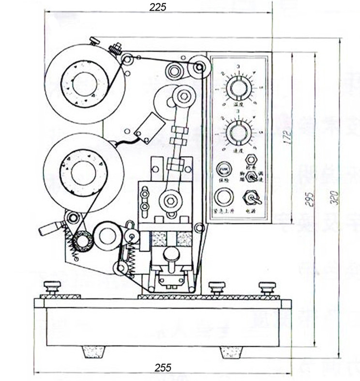 H-241B Hot Foil Stamp Coder/Code Printing Machine/Hot Stamp Ribbon Printer