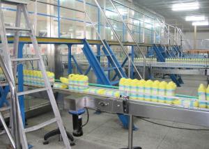 China Automatic Liquid Detergent Production Line , Liquid Detergent Mixer on sale