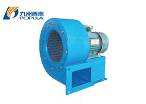 China ISO 9001 Approved Industrial Centrifugal Blower Fan Optimal Air Duct Design on sale