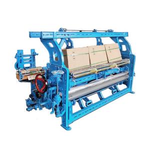 Wholesale Continuous Double Layer Automatic Shuttle Loom Right Hand Carriages from china suppliers