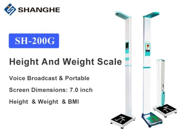 Quality Portable Bluetooth Digital Scale With Height Rod , Medical Centers Automatic Height And Weight Machine for sale