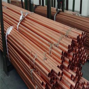 Wholesale AISI C14500 Copper Pipe Tubes 5.8m Small Diameter Copper Tubing Mill Finish from china suppliers