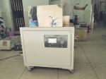 Dynamic Waterproof Leather Testing Machine