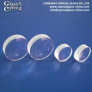 China BK7 Flint Glass Achromatic Lenses for Microscopy Color Correction on sale