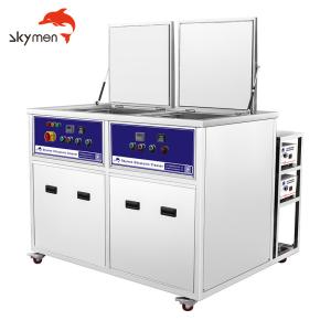 China Heating Industrial Ultrasonic Washer with External Generator 2 Units on sale